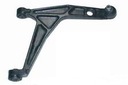 SWINGARM LEFT CITROEN VISA 98-98 photo 1 - milautoparts-fr.ukrlive.com