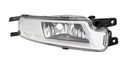 HALOGEN LAMP LAMP P-MGLOWA VW PASSAT B8 2014- RIGHT photo 1 - milautoparts-fr.ukrlive.com