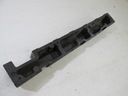 ABSORBER BUMPER REAR NISSAN QASHQAI II photo 1 - milautoparts-fr.ukrlive.com