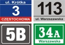 АДРЕСНАЯ ТАБЛИЧКА с номером дома 15х21см ПВХ