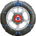 ЦЕпи противоскольжения PEWAG SERVOMATIK RSM 74 225/45R17 235/40R17 235/45R17