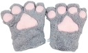 ПЕРЧАТКИ ПОЛНЫЙ МЕДВЕДЬ КОШАЧЬИ ЛАПКИ PL СЕРЫЕ