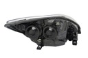 FEU FEU AVANT FORD FOCUS II MK2 2008- GAUCHE photo 2 - milautoparts-fr.ukrlive.com