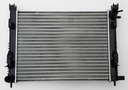 RADIATOR WATER DACIA DOKKER 2012- photo 1 - milautoparts-fr.ukrlive.com