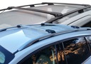 NISSAN PRIMERA QASHQAI X-TRAIL BOOT RACKS photo 1 - milautoparts-fr.ukrlive.com