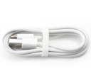 КАБЕЛЬ XIAOMI MICRO USB 1M ОРИГИНАЛЬНЫЙ БЕЛЫЙ 24H FV