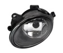 HALOGEN LAMP LAMP PRZECIWMGLOWA AUDI A6 C6 04-08 LEFT photo 1 - milautoparts-fr.ukrlive.com