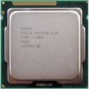 INTEL PENTIUM G620 LGA 1155 + CHLADIČ + PASTA EAN (GTIN) 5032037012379