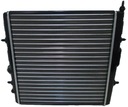 LORO 038-017-0001 RADIATOR WATER LORO photo 8 - milautoparts-fr.ukrlive.com