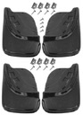 Брызговики FIAT DUCATO CITROEN JUMPER PEUGEOT BOXER