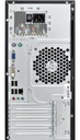 Stacionárny počítač PC FUJITSU i5 8GB 500GB Win10 Značka Fujitsu