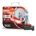 Лазерные лампы OSRAM H8 Night Breaker +150%