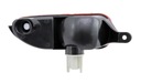 LAMP P/MG REAR PR. OCORSA C 08.00-05.03 + LAMPS PRZECIWMGLOWE REAR TYC 19-0148-05-2 photo 10 - milautoparts-fr.ukrlive.com