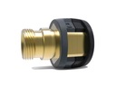 KARCHER ADAPTER 2 Шланг Easy Lock - Пистолет M22