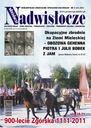 НАДВИСЛОЦЕ Ежеквартальный № 2 (31) 2011 г.