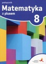 Математика плюс путешествия, 8 сп