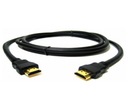 Кабель HDMI - HDMI 1,5 м 3D - 4K FULL HD гарантия