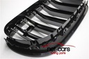 RADIATOR GRILLE GRILLES BMW E92 E93 7-11 M PACKAGE M3 B GLOSS photo 6 - milautoparts-fr.ukrlive.com