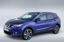 MIRROR EXTERIOR NISSAN QASHQAI 2014- RETRACTABLE ELEKTRYCZNIE 9 PIN LEFT photo 2 - milautoparts-fr.ukrlive.com