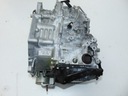 BOX GEAR G263 AUTOMATIC TRANSMISSION PEUGEOT 3008 1,6 THP photo 4 - milautoparts-fr.ukrlive.com