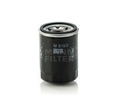 FILTER OILS FILTRON OP 575 photo 2 - milautoparts-fr.ukrlive.com