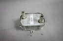 RADIATOR OILS AUDI A6 4G 2.0TDI 03N117021B photo 2 - milautoparts-fr.ukrlive.com