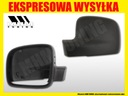 CASING FRAME MIRROR VW CADDY 3 T5 TRANSPORTER photo 2 - milautoparts-fr.ukrlive.com