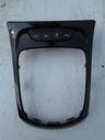 OPEL ASTRA K V ТУННЕЛЬНАЯ ЦЕНТРАЛЬНАЯ РАМА 39028732