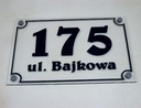 Акриловая ТАРЕЛКА. Адрес, номер дома 30 х 21 см.