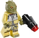 Lego StarWars @@@ БОСС + ОРУЖИЕ @@@ фигурка из 75167