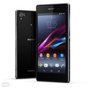 Záslepka SD karty SONY XPERIA Z1 ORIGINÁL Výrobca Sony