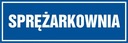 Вывеска компрессорной, табличка 10х30, плита ПВХ