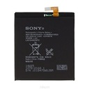 ОРИГИНАЛЬНЫЙ АККУМУЛЯТОР SONY XPERIA T3 C3 D5102 D5103 LIS1546