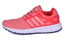 na behanie obuv ADIDAS ENERGY CLOUD WTC veľ. 42 2/3