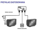 АКТИВНЫЙ РАЗВЕТВИТЕЛЬ НА 2 ТВ TELMOR RTA-120 DVB-T