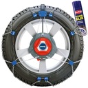 PEWAG SERVOMATIK RSM 74 САМОНАТЯЖИВАЮЩИЙСЯ 225/40 R18