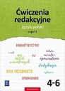 РАБОЧИЙ ЛИСТ КЛАСС 4 5 6 WSIP Польский язык новый