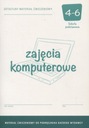 Компьютерные классы 4-6 начальной школы. Грантовые учебные материалы