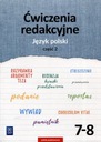 Польский язык. Редакционные упражнения. 7-8 классы. Начальная школа. Часть 2