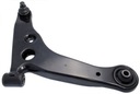 SWINGARM MITSUBISHI LANCER 2003-2008 FRONT RIGHT photo 1 - milautoparts-fr.ukrlive.com