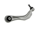 SWINGARM BMW 5 F10 F11 2010- 6 F06 F12 F13 FRONT BOTTOM LEFT photo 1 - milautoparts-fr.ukrlive.com