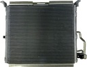 RADIATEUR DU CLIMATISEUR BMW E36 3 1992-2000 ÉTAT NOUVEAU photo 3 - milautoparts-fr.ukrlive.com