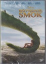 [DVD] МОЙ ДРУГ ДРАКОН (фильм)