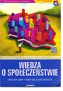 WOS 2009 ТЕСТЫ ДЛЯ СТАРШКОЛЬНИКОВ ОПЕРОН