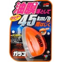 Soft99 Glaco Q Invisible Shop Wiper Shop P -ń