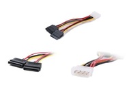 Спліттер кабель живлення MOLEX для 2X SATA 20 см