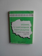 ЗАКОН ПРО МІСЦЕВЕ САМОВРЯДУВАННЯ / СУДОВЕ ПРАВО