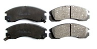 Тормозные колодки, колодки тормозов до citroen peugeot c-crosser outlander ii 4007 перед - фото