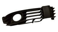 Решетка, решетки крышка решетка, решетки галоген vw passat b5 fl p