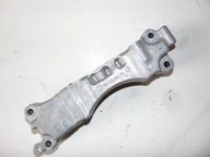 Лапа, простынь двигателя 9673585680 peugeot 3008 ii 1,6 thp
